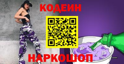 mdpv Кинель
