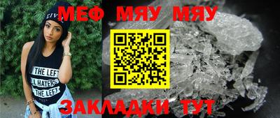 МДМА Кимры