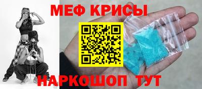 марихуана Комсомольск-на-Амуре