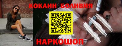 МДМА Кимры