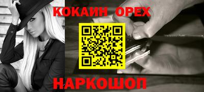 МДМА Кимры