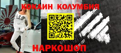 mdpv Кинель