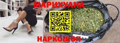 мефедрон VHQ Кингисепп