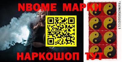 мефедрон VHQ Кингисепп