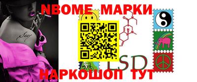 МДМА Кимры