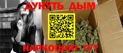 мефедрон VHQ Кингисепп