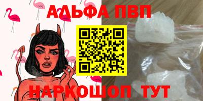 МДМА Кимры
