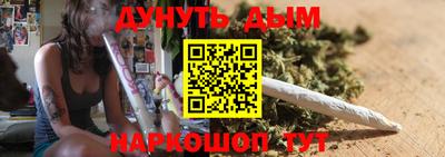 mdpv Кинель