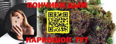 мефедрон VHQ Кингисепп