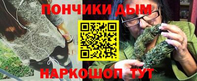 МДМА Кимры