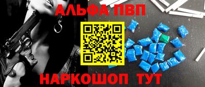 МДМА Кимры