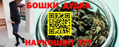 mdpv Кинель