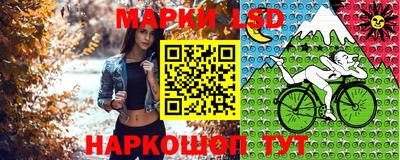 МДМА Кимры