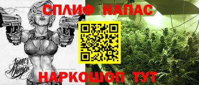 мефедрон VHQ Кингисепп