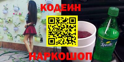 mdpv Кинель