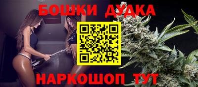 мефедрон VHQ Кингисепп