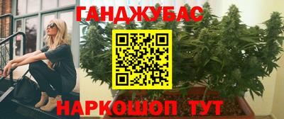 mdpv Кинель