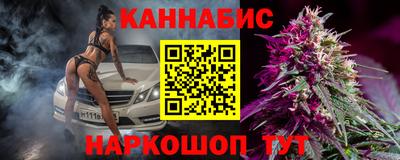 мефедрон VHQ Кингисепп