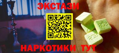 mdpv Кинель