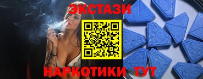 мефедрон VHQ Кингисепп