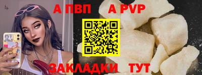 МДМА Кимры