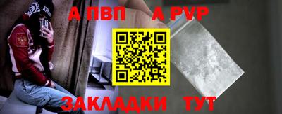 мефедрон VHQ Кингисепп
