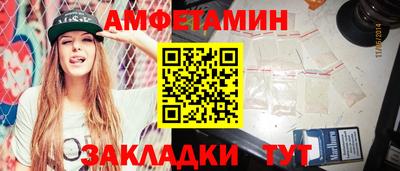 МДМА Кимры