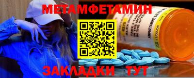mdpv Кинель