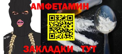 mdpv Кинель