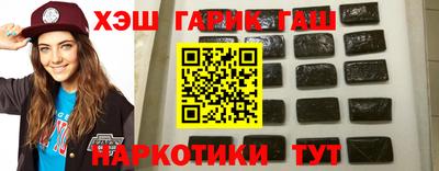 МДМА Кимры