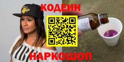 МДМА Кимры
